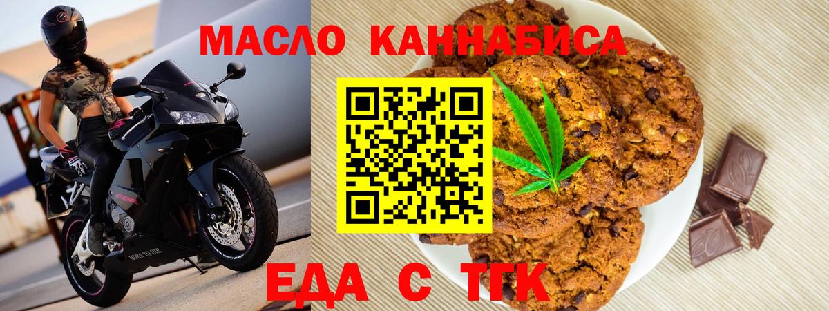 Щёлково  Бошки Шишки  Меф   Кетамин  Вход с VPN  ГАШИШ 