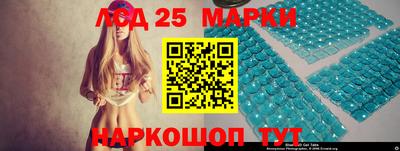 2c-b Краснодар