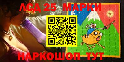 2c-b Краснодар