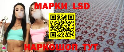 MESCALINE Пушкино