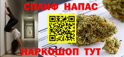 2c-b Краснодар