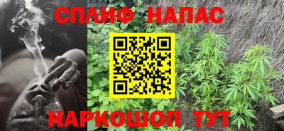 кокаин Краснокаменск