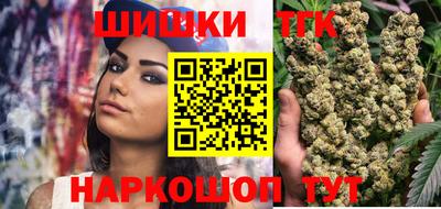 2c-b Краснодар