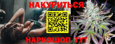 альфа пвп VHQ Пыть-Ях