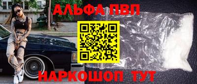 2c-b Краснодар