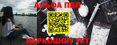 2c-b Краснодар