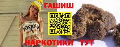 2c-b Краснодар