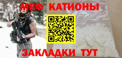 2c-b Краснодар
