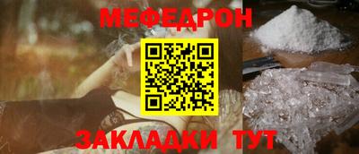 2c-b Краснодар