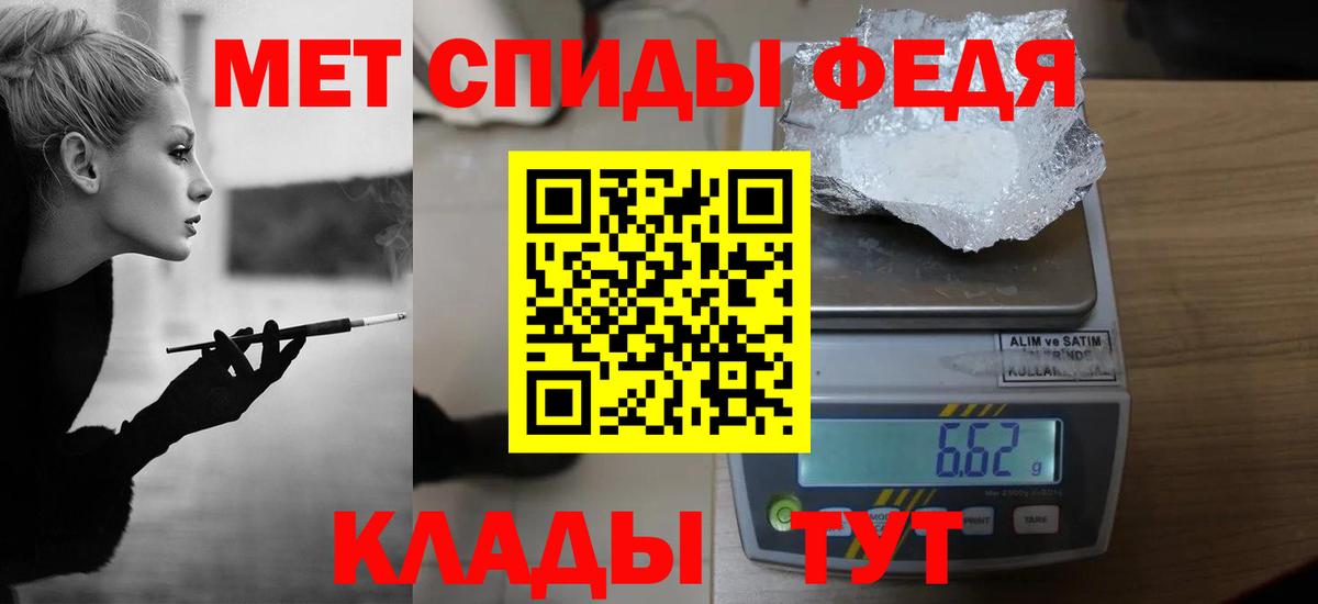 Бошки Шишки Щёлково
